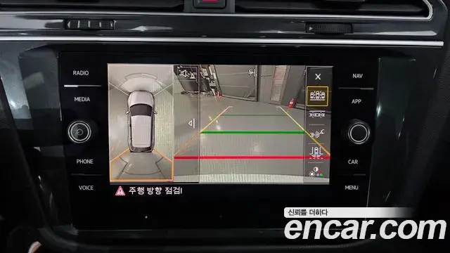 Volkswagen Tiguan 2019 — ფოტო 33/38
