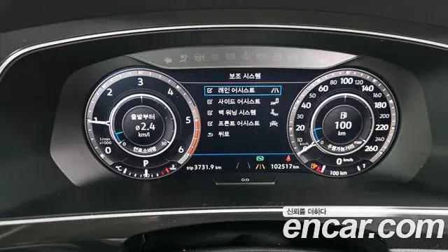Volkswagen Tiguan 2018 — ფოტო 26/36