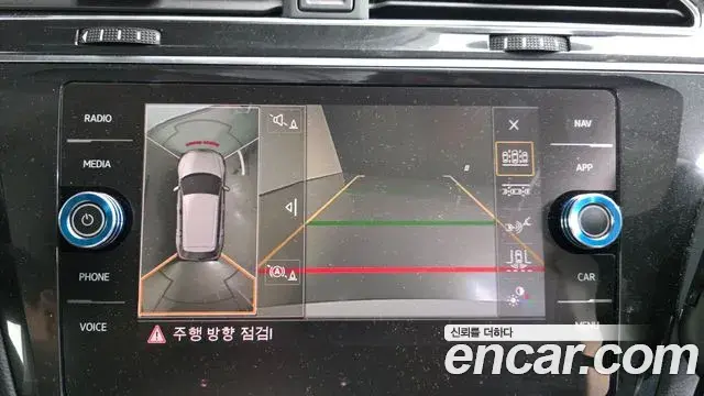 Volkswagen Tiguan 2018 — ფოტო 28/36
