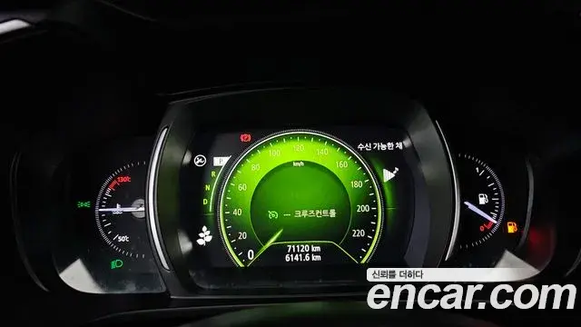 Renault Samsung QM6 2021 — ფოტო 31/34
