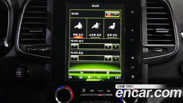 Renault Samsung QM6 2021 — ფოტო 28/34