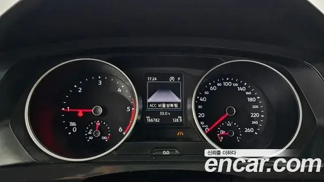 Volkswagen Tiguan 2018 — Photo 19/20