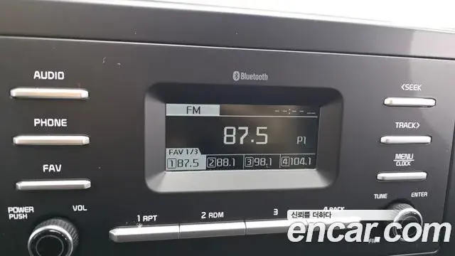 Kia Sportage 2021 — Photo 25/31