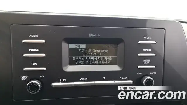 Kia Sportage 2021 — Photo 29/31