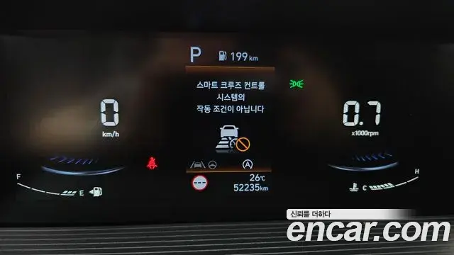 Hyundai Staria 2022 — Photo 12/31