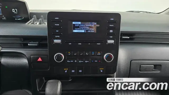 Hyundai Staria 2022 — Photo 6/31