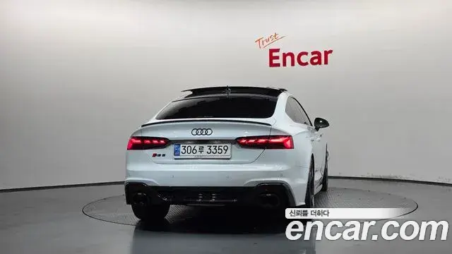 Audi A5 2020 — Photo 24/37