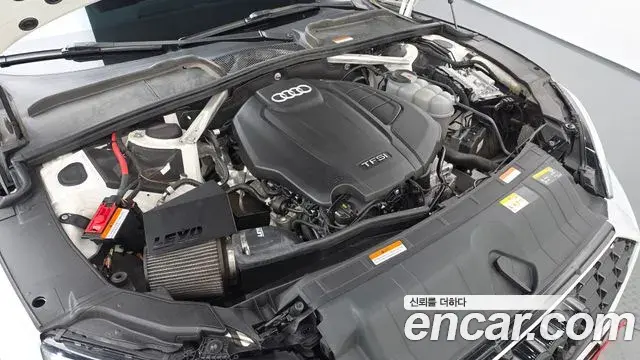 Audi A5 2020 — Photo 5/37