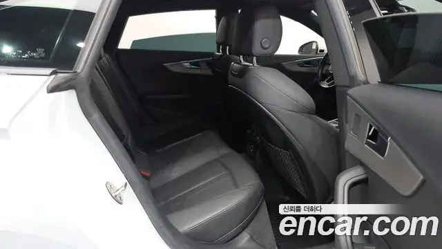 Audi A5 2020 — Photo 13/37