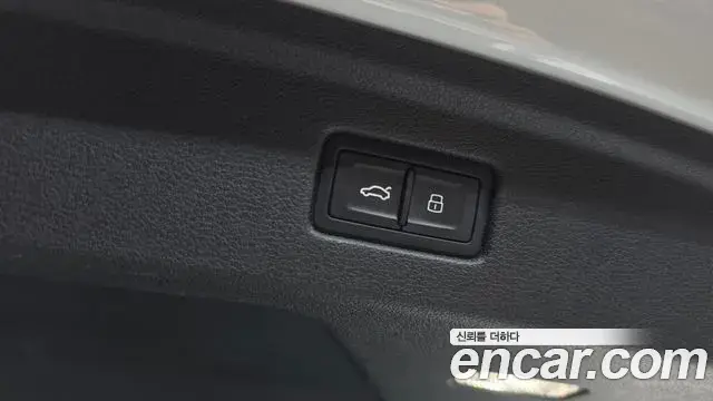 Audi A5 2020 — Photo 33/37