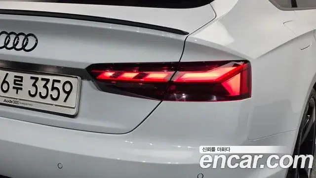 Audi A5 2020 — Photo 34/37