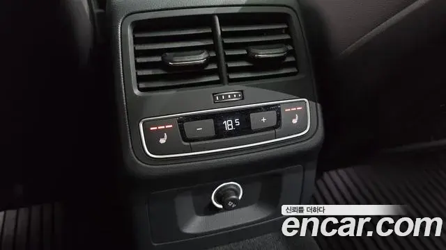 Audi A5 2020 — Photo 37/37