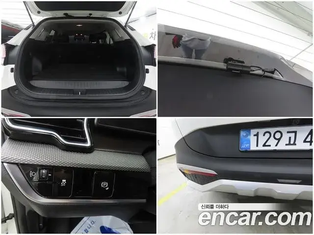 Kia Sportage 2022 — Фото 18/20