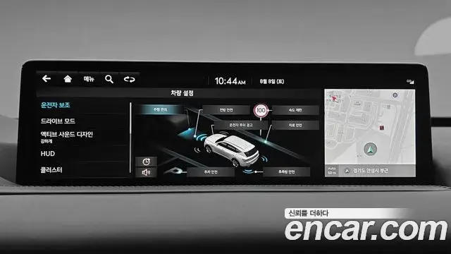 Genesis GV80 2023 — Şəkil 19/20
