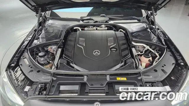Mercedes-Benz S-Class 2021 — Photo 31/35