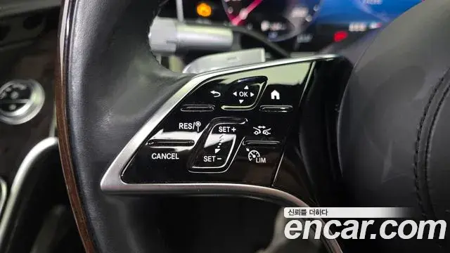 Mercedes-Benz S-Class 2021 — Photo 10/35