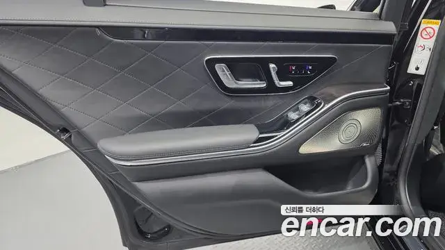 Mercedes-Benz S-Class 2021 — Photo 11/35