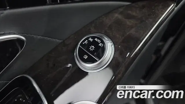 Mercedes-Benz S-Class 2021 — Photo 35/35