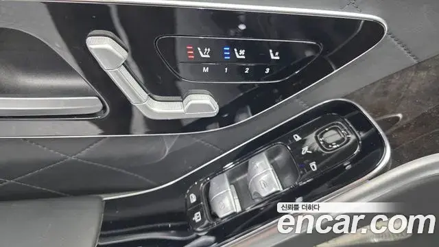 Mercedes-Benz S-Class 2021 — Photo 27/35
