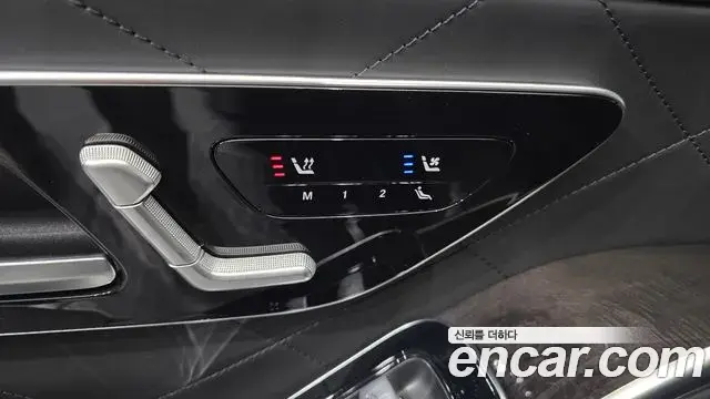Mercedes-Benz S-Class 2021 — Photo 13/35