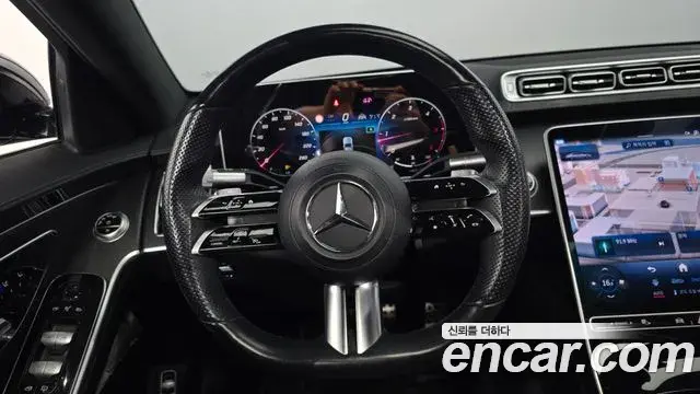 Mercedes-Benz S-Class 2021 — Photo 35/35