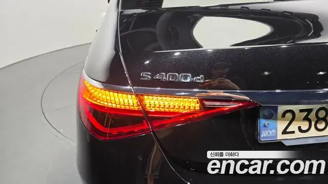 Mercedes-Benz S-Class 2021 — Photo 31/35