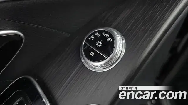 Mercedes-Benz S-Class 2021 — Photo 28/35
