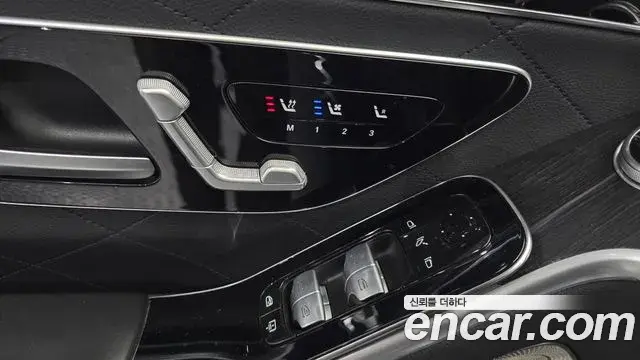 Mercedes-Benz S-Class 2021 — Photo 30/35