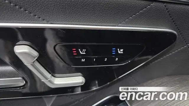 Mercedes-Benz S-Class 2021 — Photo 27/35