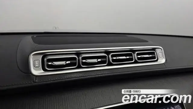 Mercedes-Benz S-Class 2021 — Photo 7/35