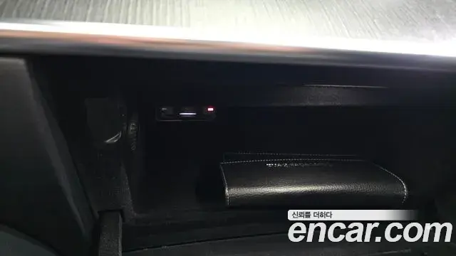 Mercedes-Benz S-Class 2021 — Photo 2/35