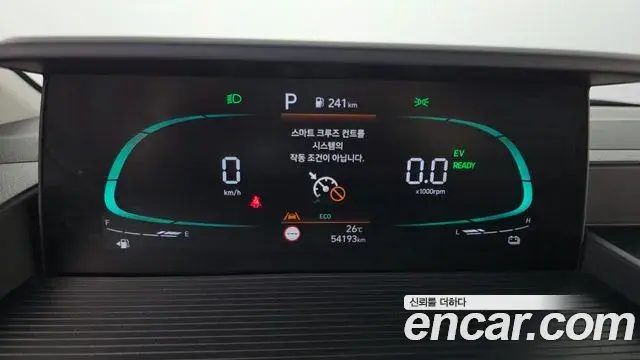 Hyundai Staria 2024 — Photo 7/30