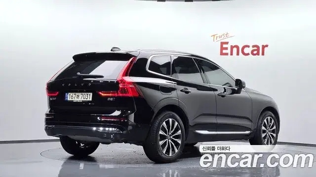 Volvo XC60 2023 — ფოტო 26/36