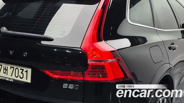 Volvo XC60 2023 — ფოტო 5/36