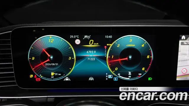 Mercedes-Benz GLE-Class 2023 — Фото 7/20