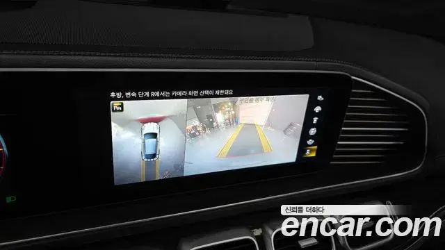 Mercedes-Benz GLE-Class 2023 — Фото 14/20
