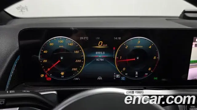 Mercedes-Benz GLB-Class 2022 — Фото 8/20