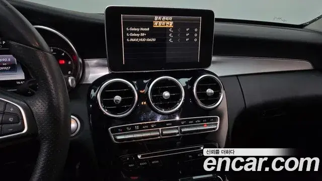 Mercedes-Benz C-Class 2018 — Фото 14/20
