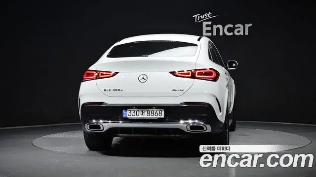 Mercedes-Benz GLE-Class 2022 — Фото 4/20