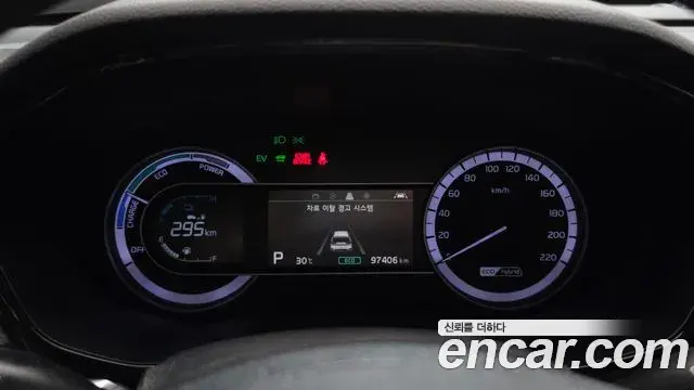 Kia Niro 2020 — Photo 17/19