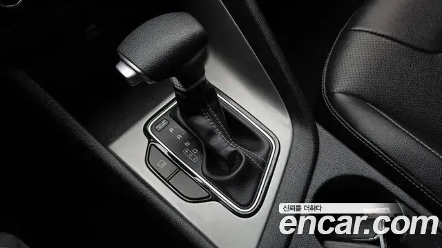 Kia Niro 2020 — Photo 12/19