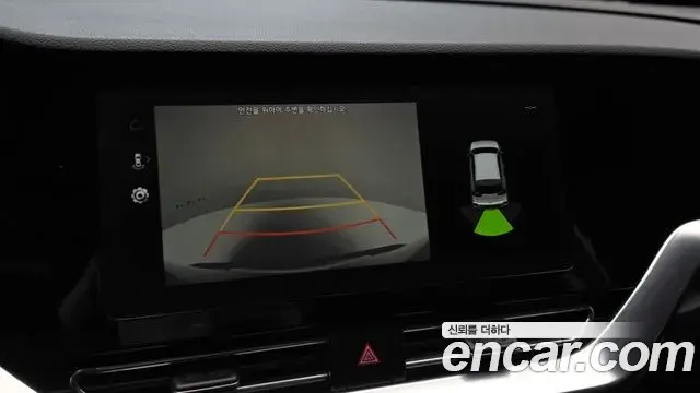 Kia Niro 2020 — Photo 5/19