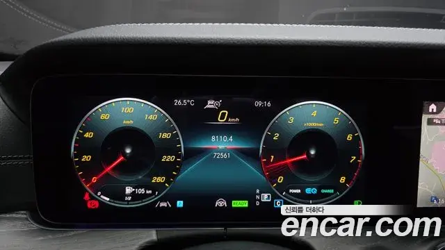 Mercedes-Benz E-Class 2021 — Фото 8/20