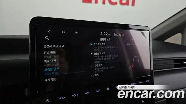Hyundai Staria 2021 — Фото 16/20