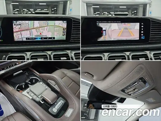 Mercedes-Benz GLE-Class 2023 — Фото 15/18