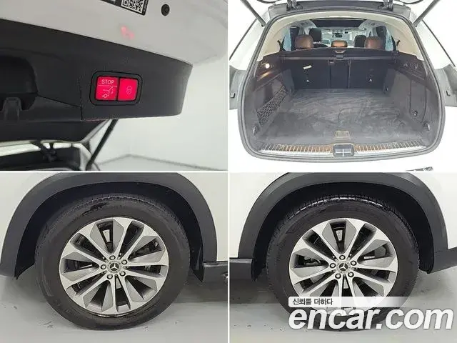 Mercedes-Benz GLE-Class 2023 — Фото 17/18