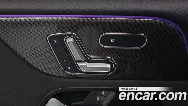 Mercedes-Benz GLB-Class 2020 — Фото 12/20