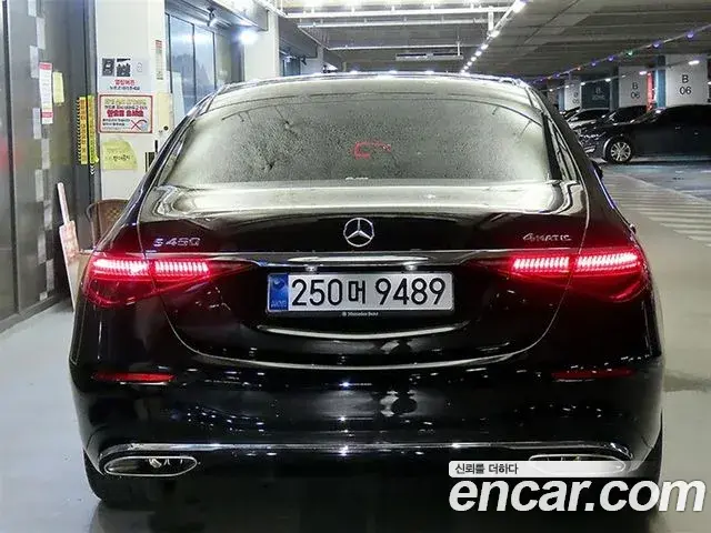 Mercedes-Benz S-Class 2026 — Фото 4/20