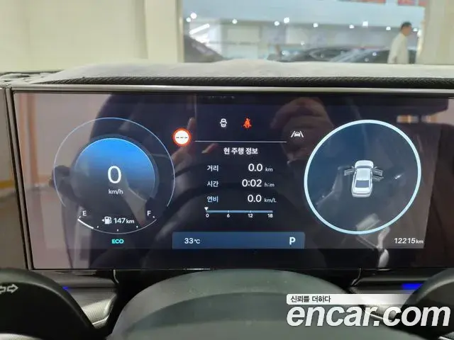 Hyundai Grandeur 2025 — Фото 11/20