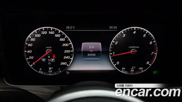 Mercedes-Benz E-Class 2018 — Фото 5/20